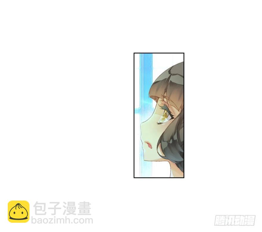 她他（彼女と彼） - 第二十九話 - 6