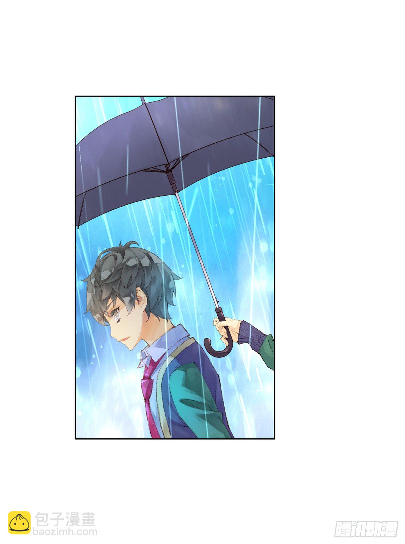 她他（彼女と彼） - 第三十一話 - 5