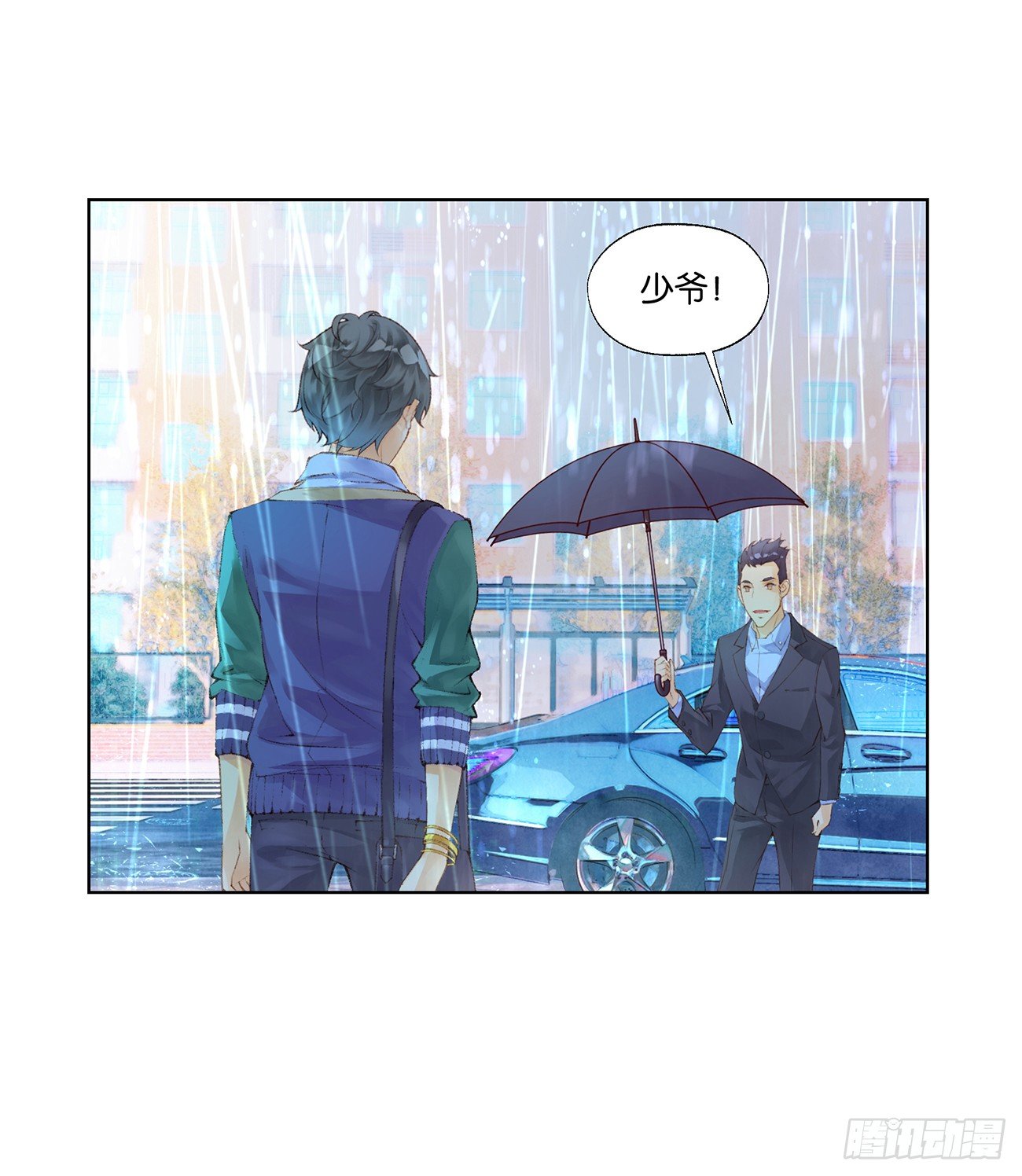 她他（彼女と彼） - 第三十一話 - 4