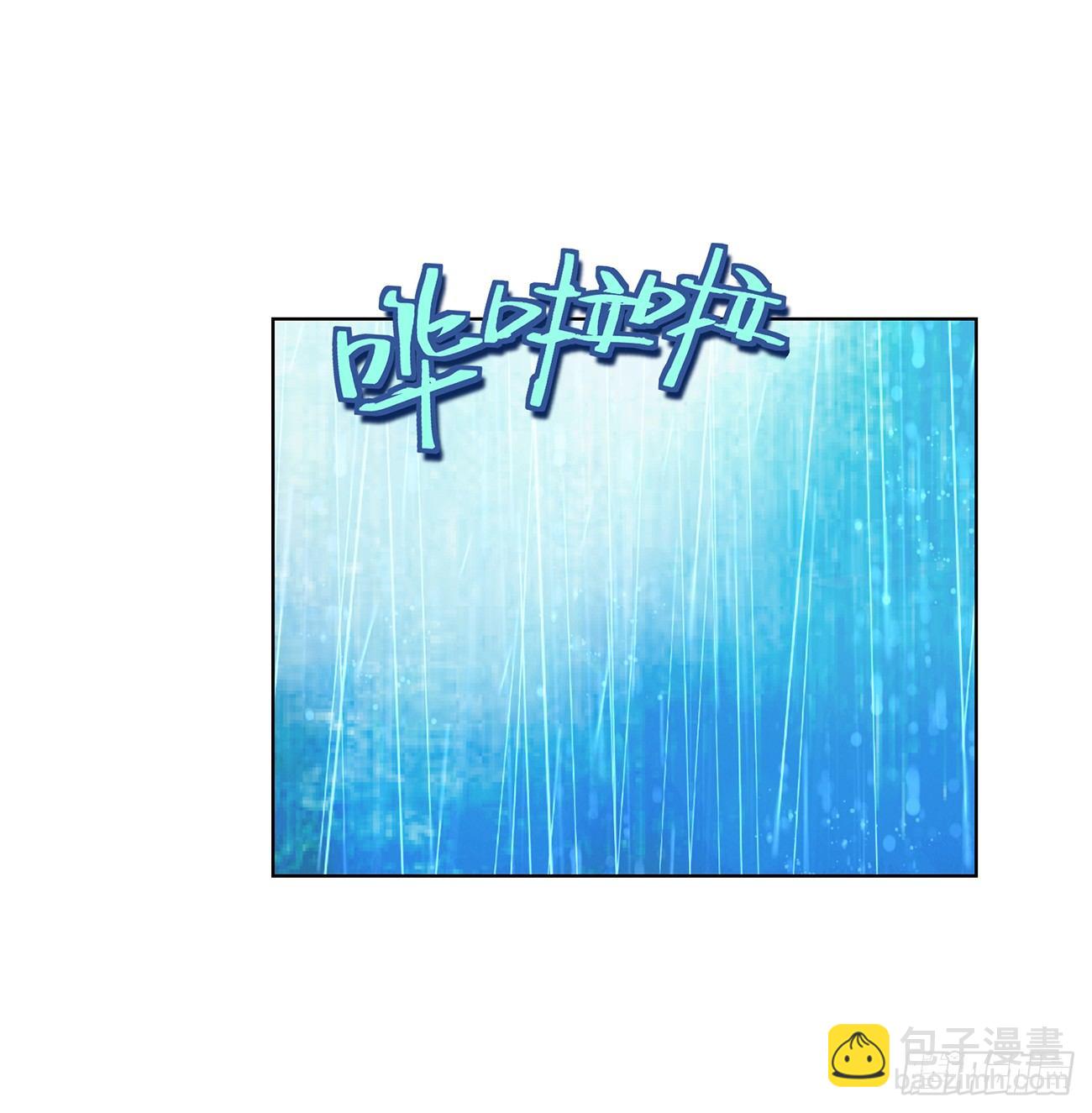 她他（彼女と彼） - 第三十一話 - 3