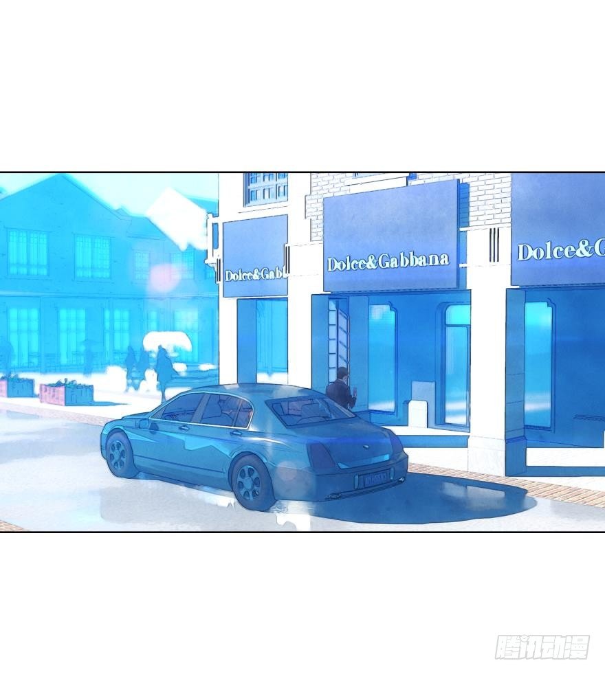 她他（彼女と彼） - 第三十三話 - 5