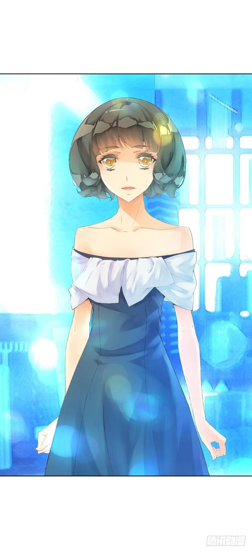 她他（彼女と彼） - 第三十三話 - 1