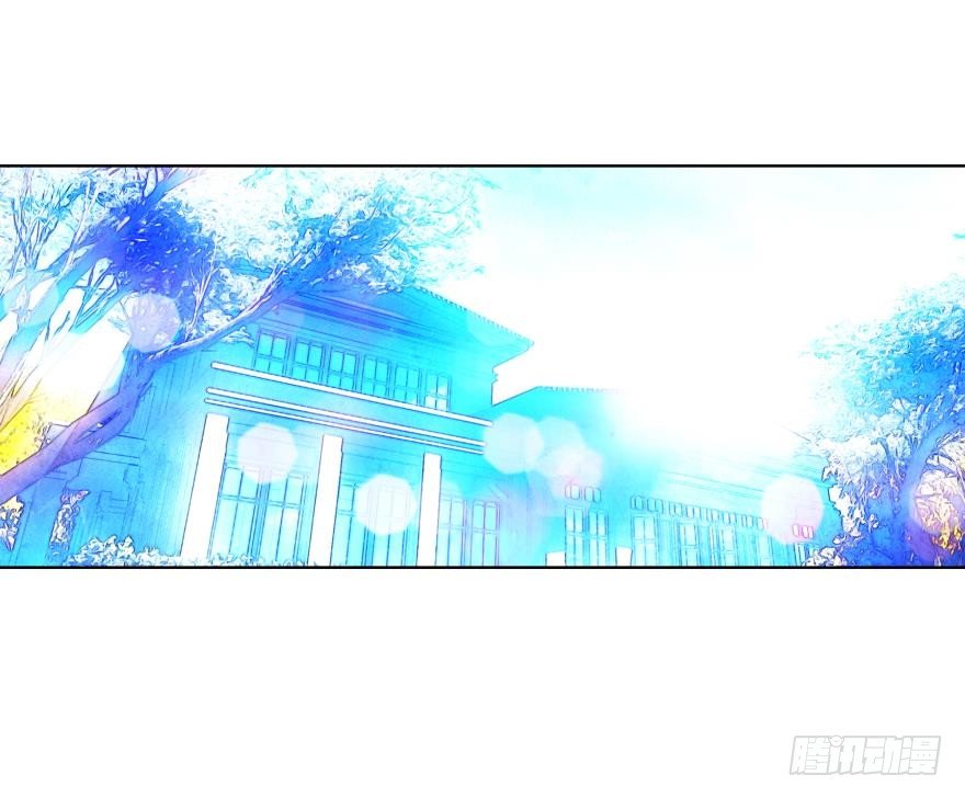 她他（彼女と彼） - 第三十三話 - 2