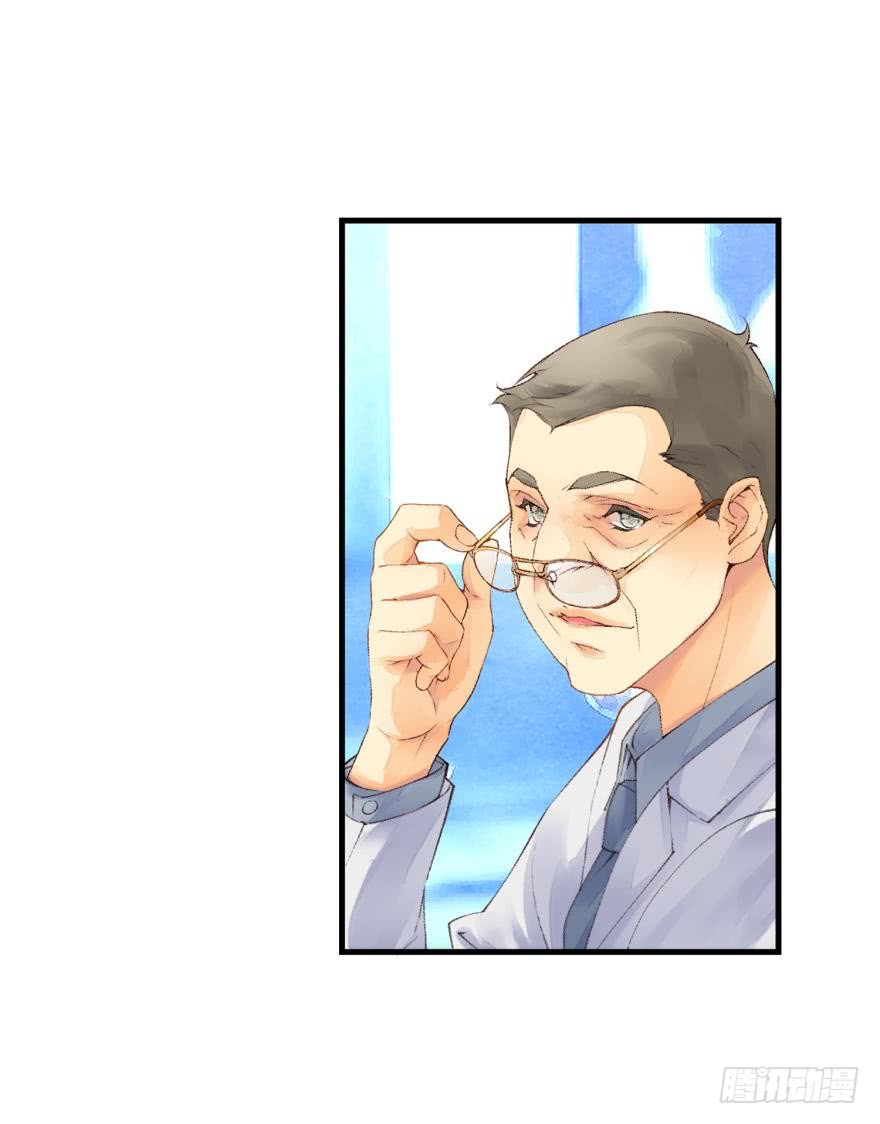 另一个自己（上）-第37话