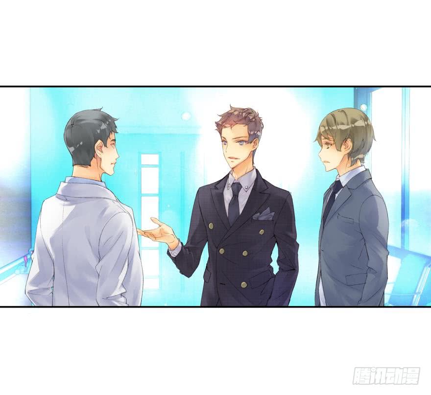 另一个自己（上）-第37话