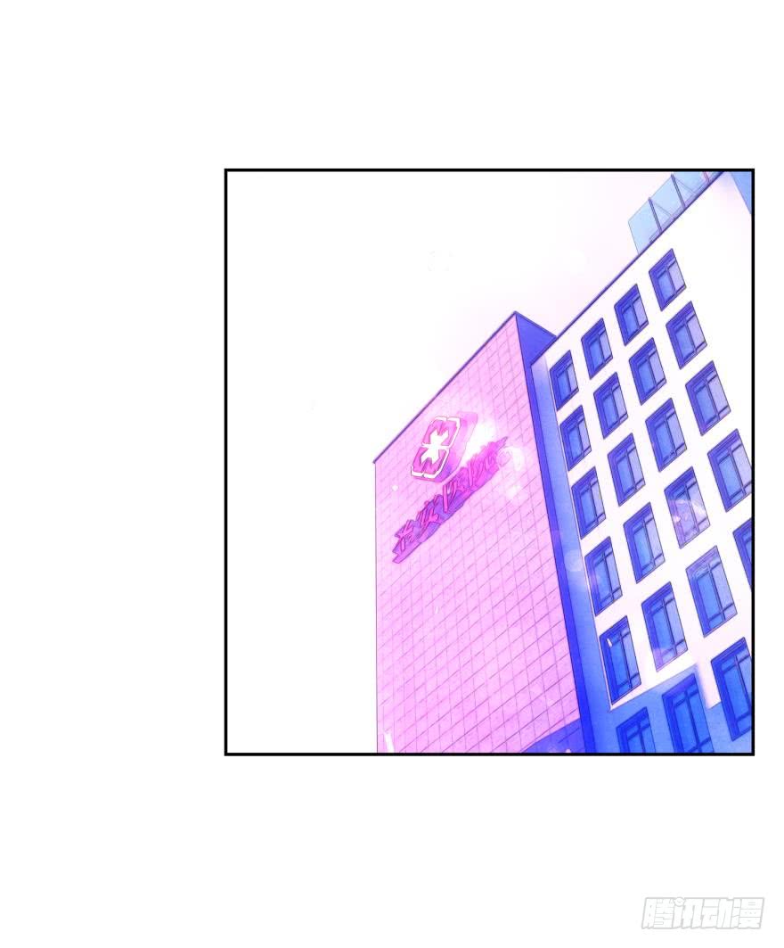 另一个自己（上）-第37话