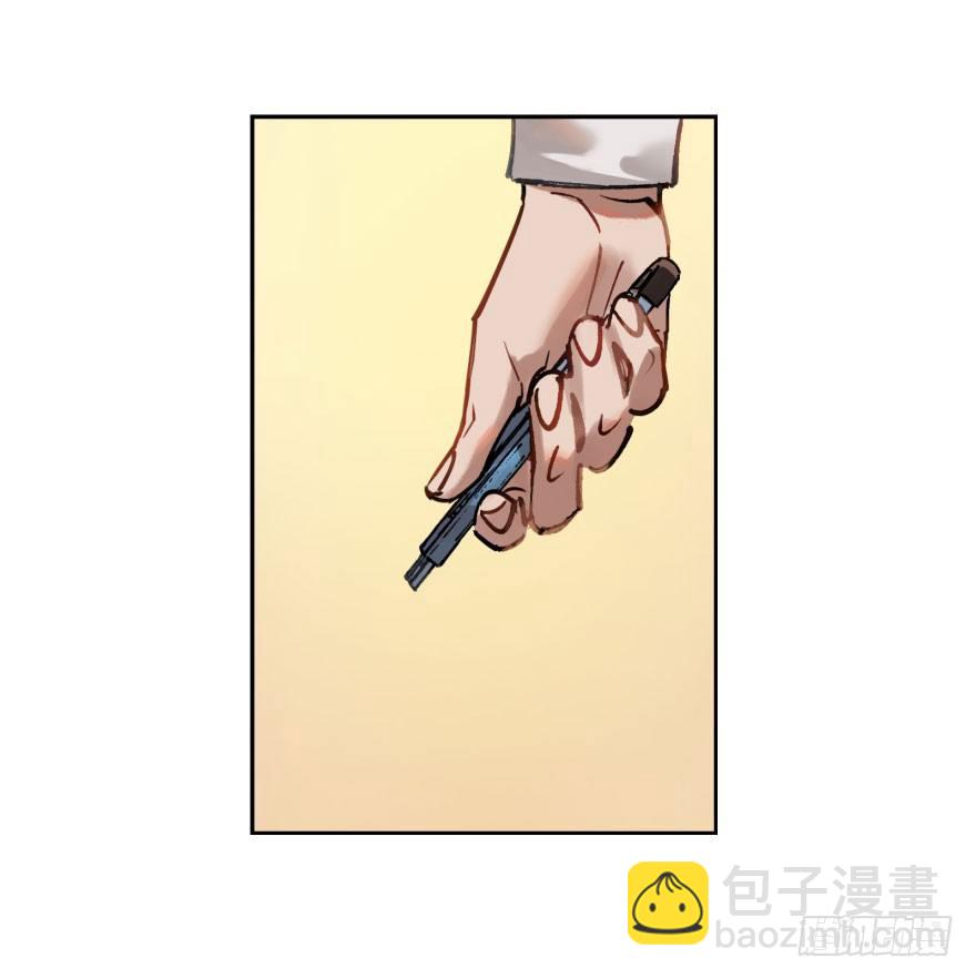 第一话：命定(1/2)-第1话