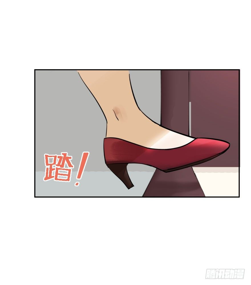 第十一话：捉迷藏(1/2)-第11话