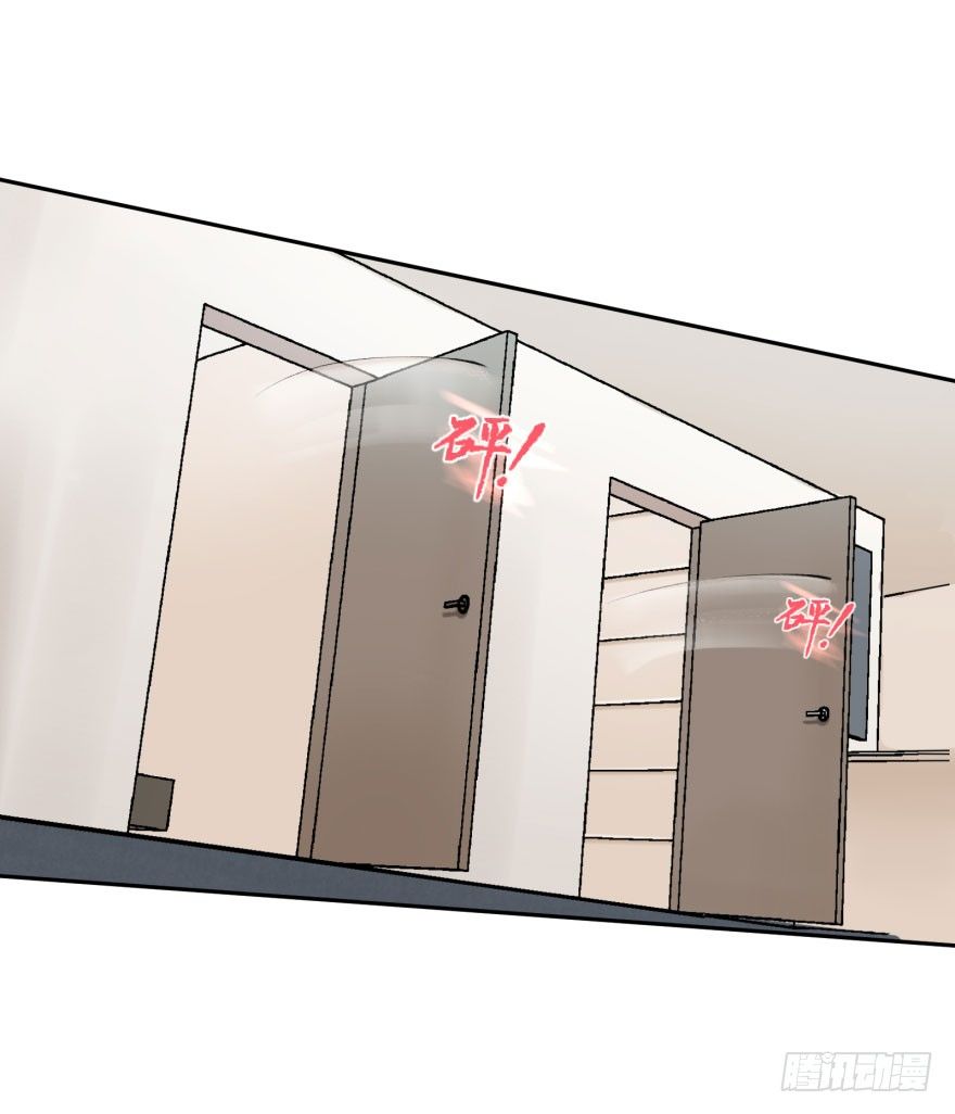 第十一话：捉迷藏(1/2)-第11话