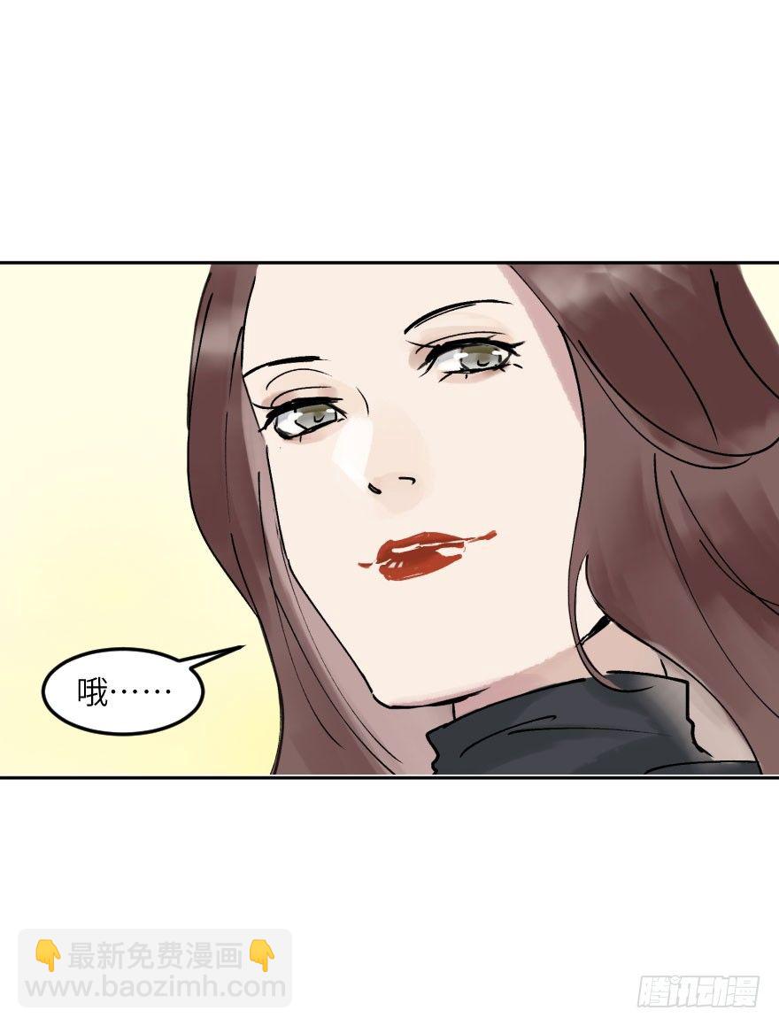 第十一话：捉迷藏(1/2)-第11话