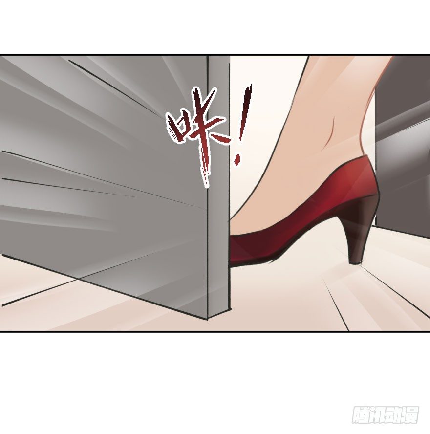 第十一话：捉迷藏(1/2)-第11话