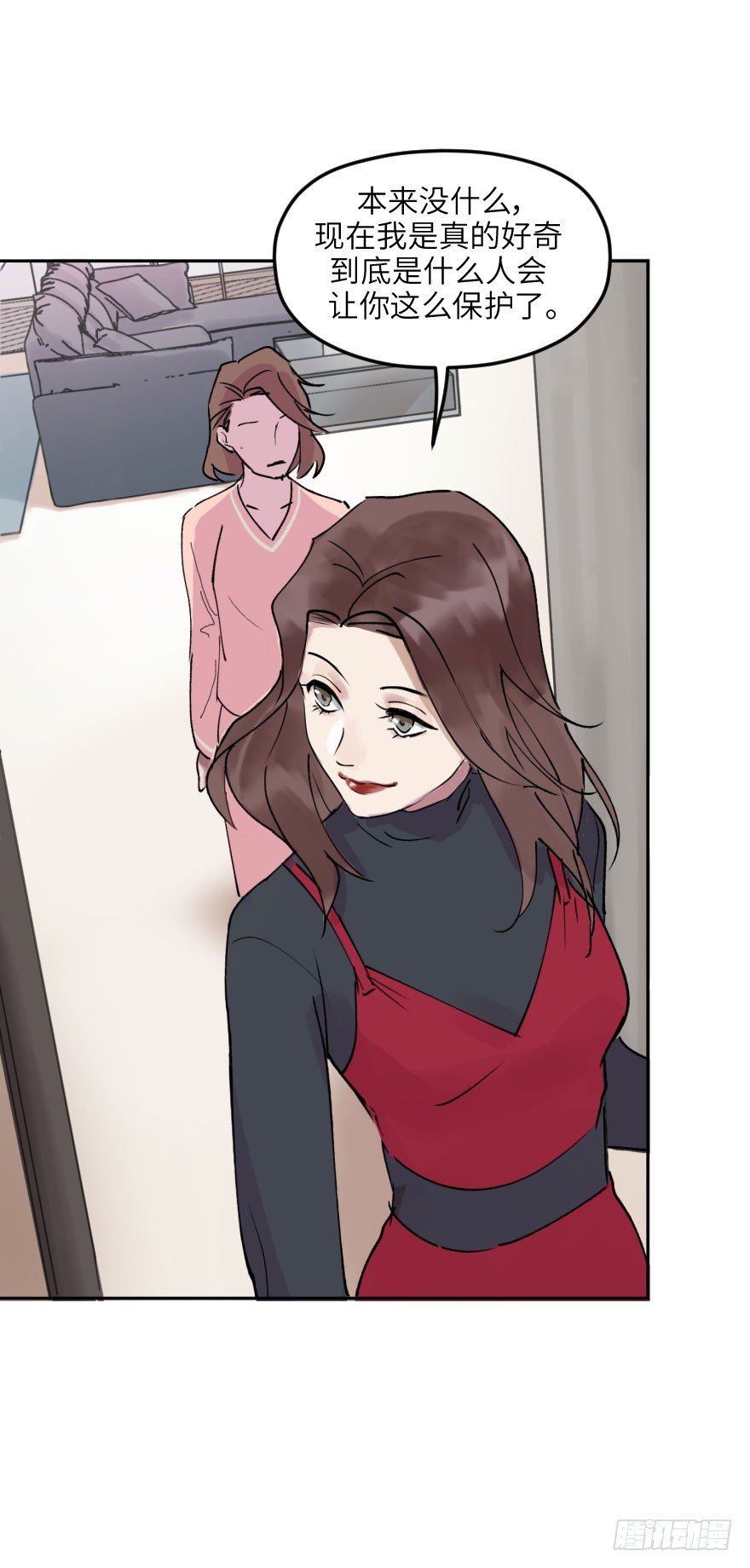 第十一话：捉迷藏(1/2)-第11话