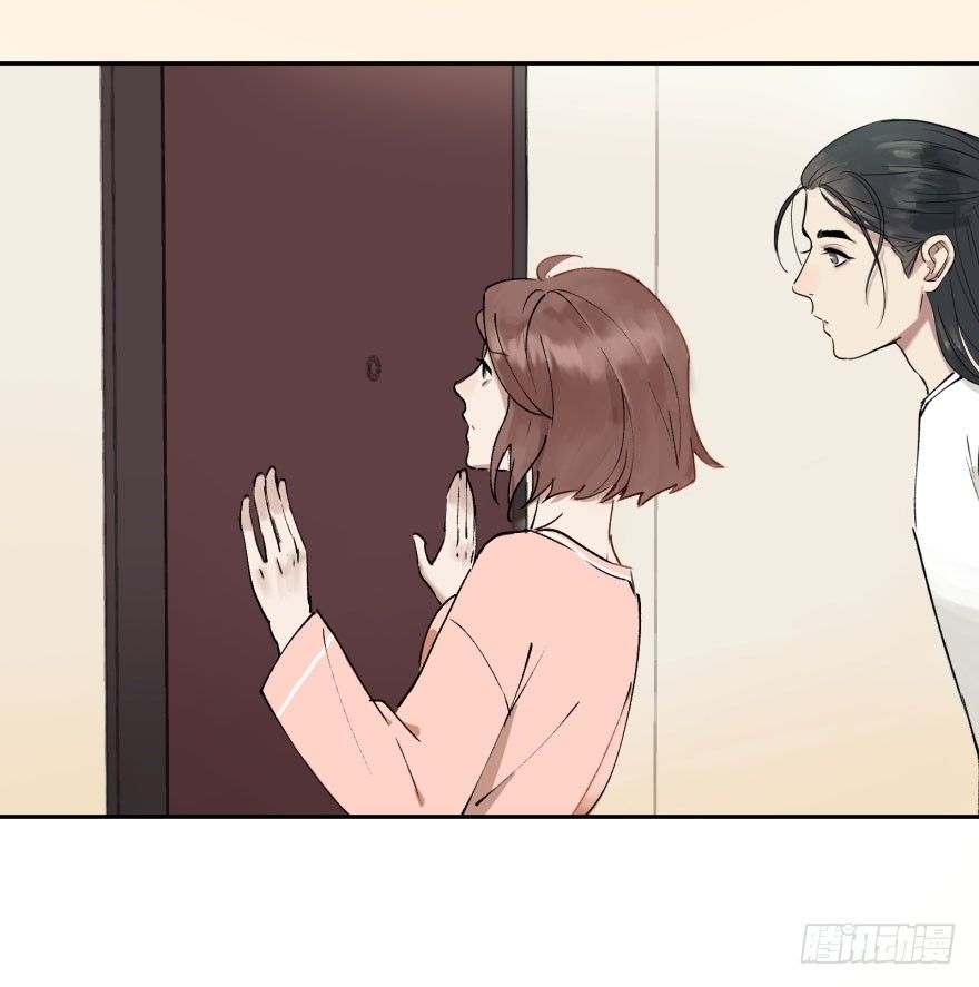 第十一话：捉迷藏(1/2)-第11话