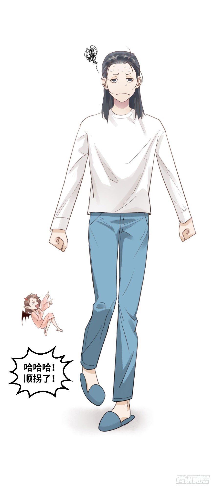 第十三话：等价交换(1/2)-第13话