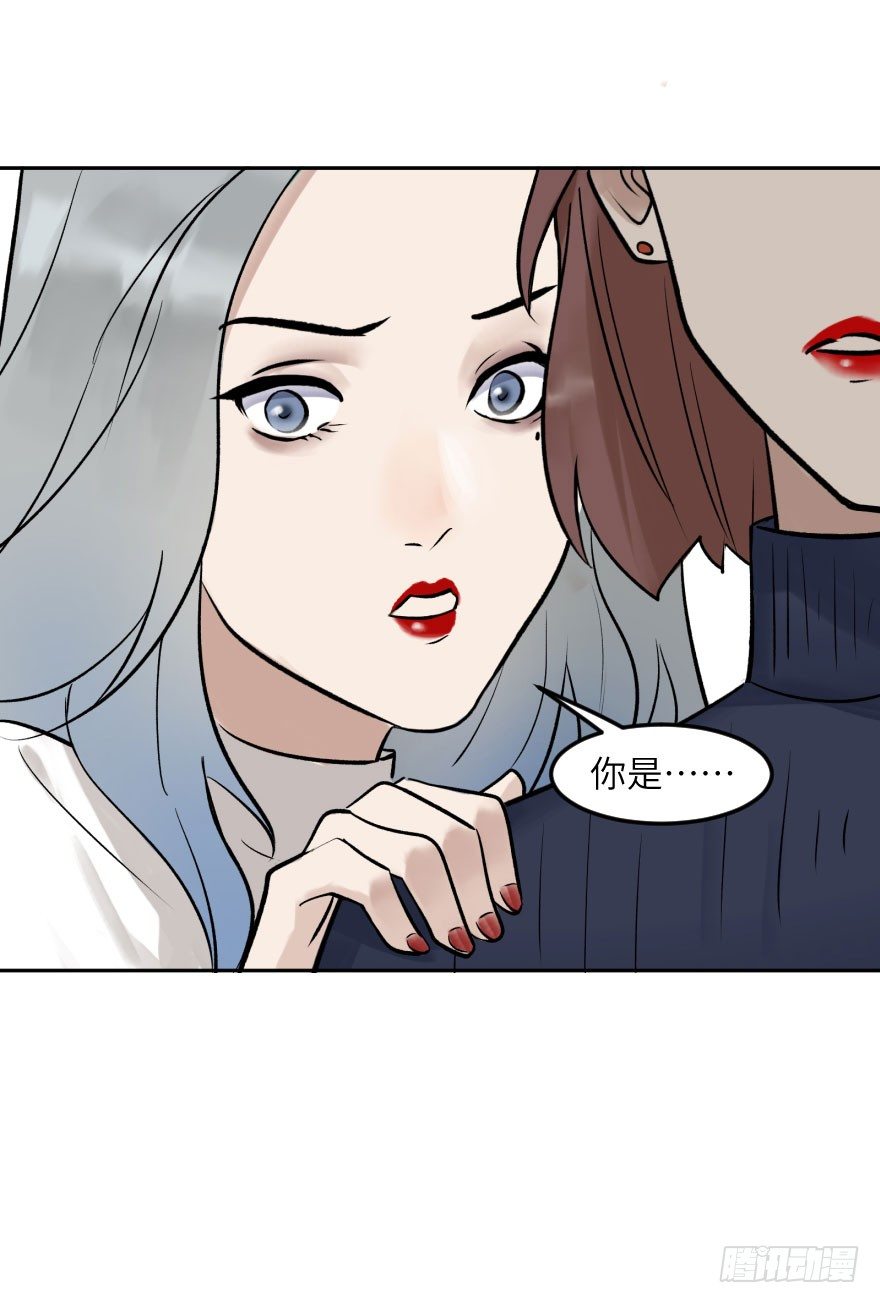 第十五话：B计划(1/2)-第15话