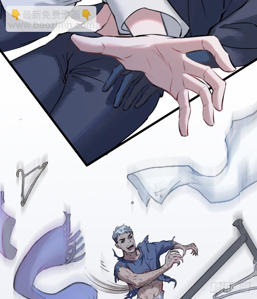 第十七话：时尚的武器(1/2)-第17话