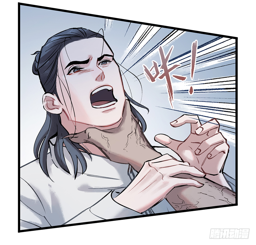 第十七话：时尚的武器(1/2)-第17话