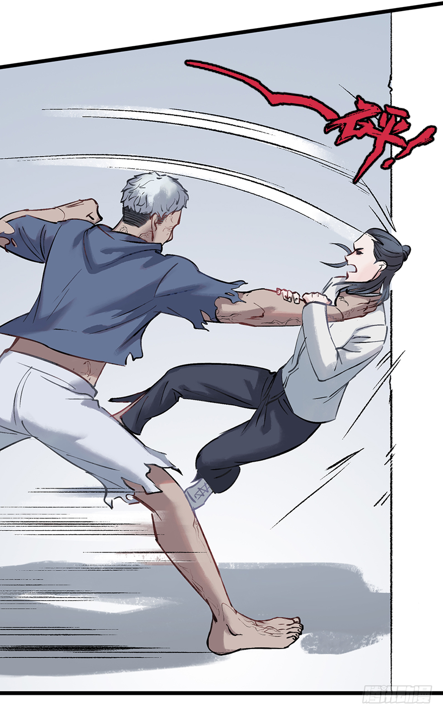 第十七话：时尚的武器(1/2)-第17话