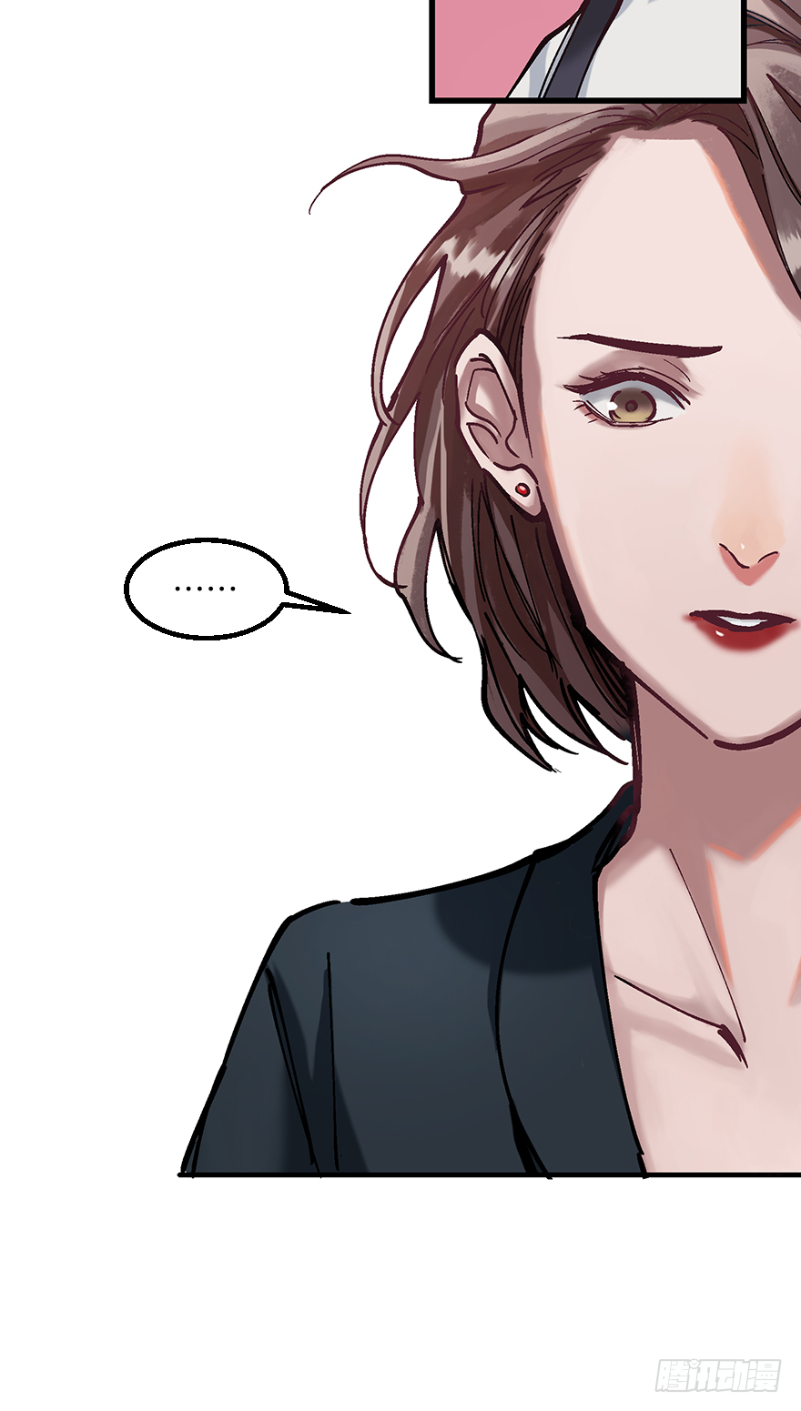 第十九话：特殊能力(1/2)-第19话