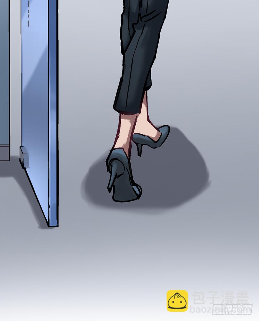 第十九话：特殊能力(1/2)-第19话