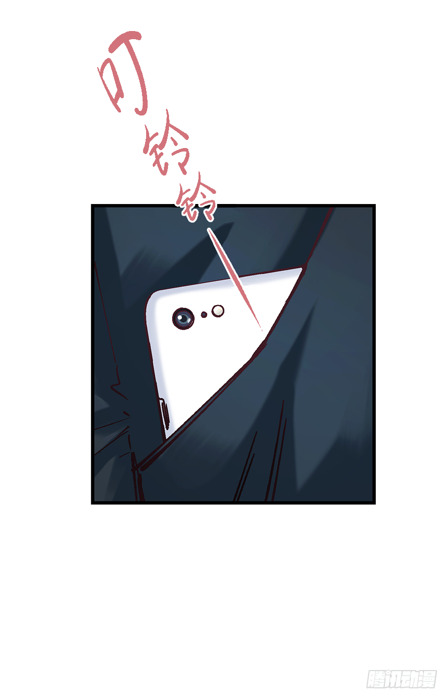 第十九话：特殊能力(1/2)-第19话