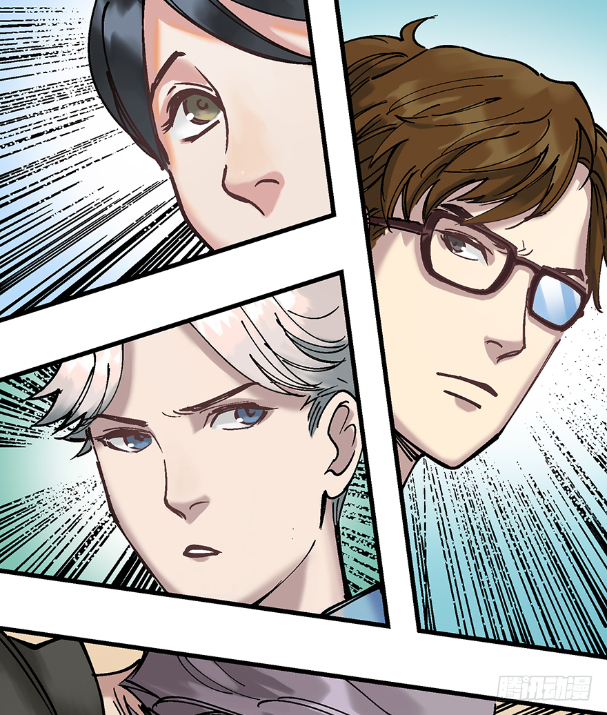 第二十一话：调查(1/2)-第21话