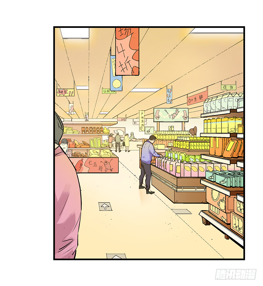 第二十三话：抓包-第23话