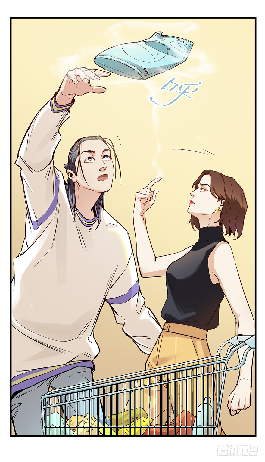 第二十三话：抓包-第23话