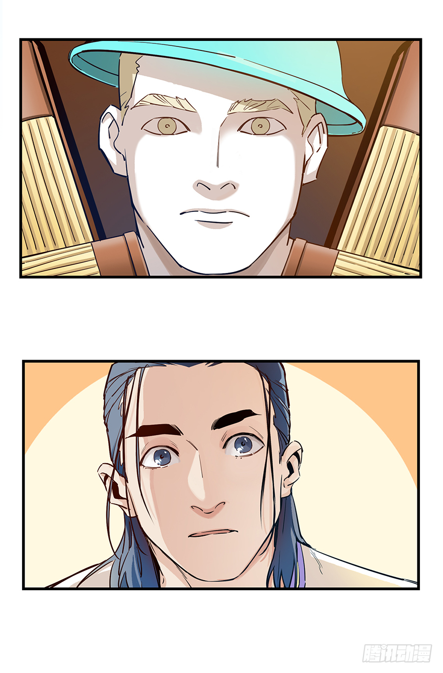 第二十三话：抓包-第23话