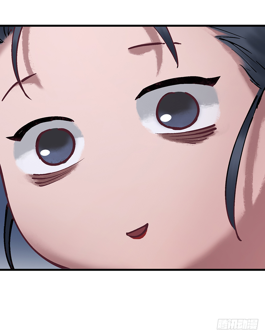 第二十五话：沉默的陈墨(1/2)-第25话