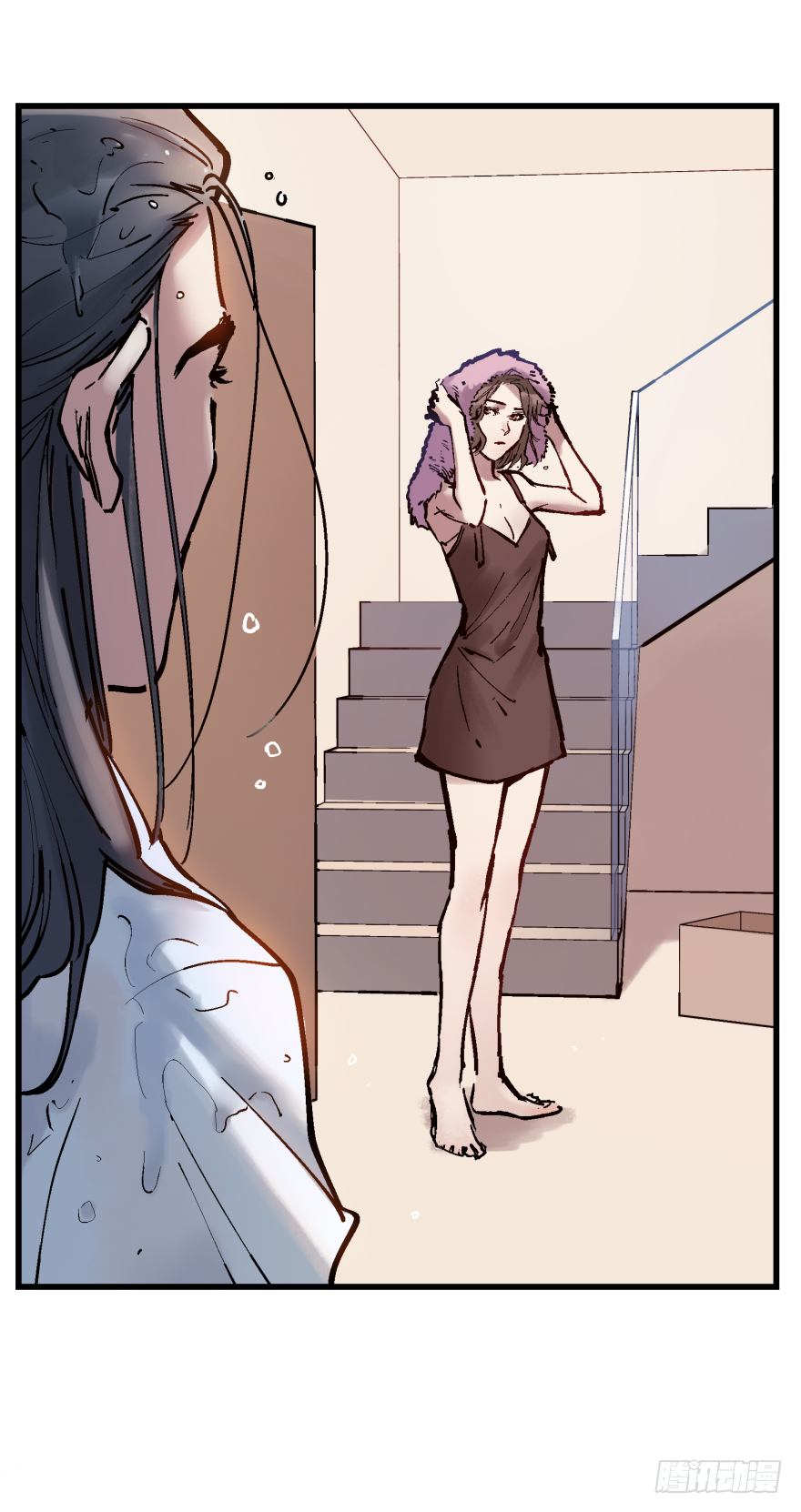 第二十五话：沉默的陈墨(1/2)-第25话