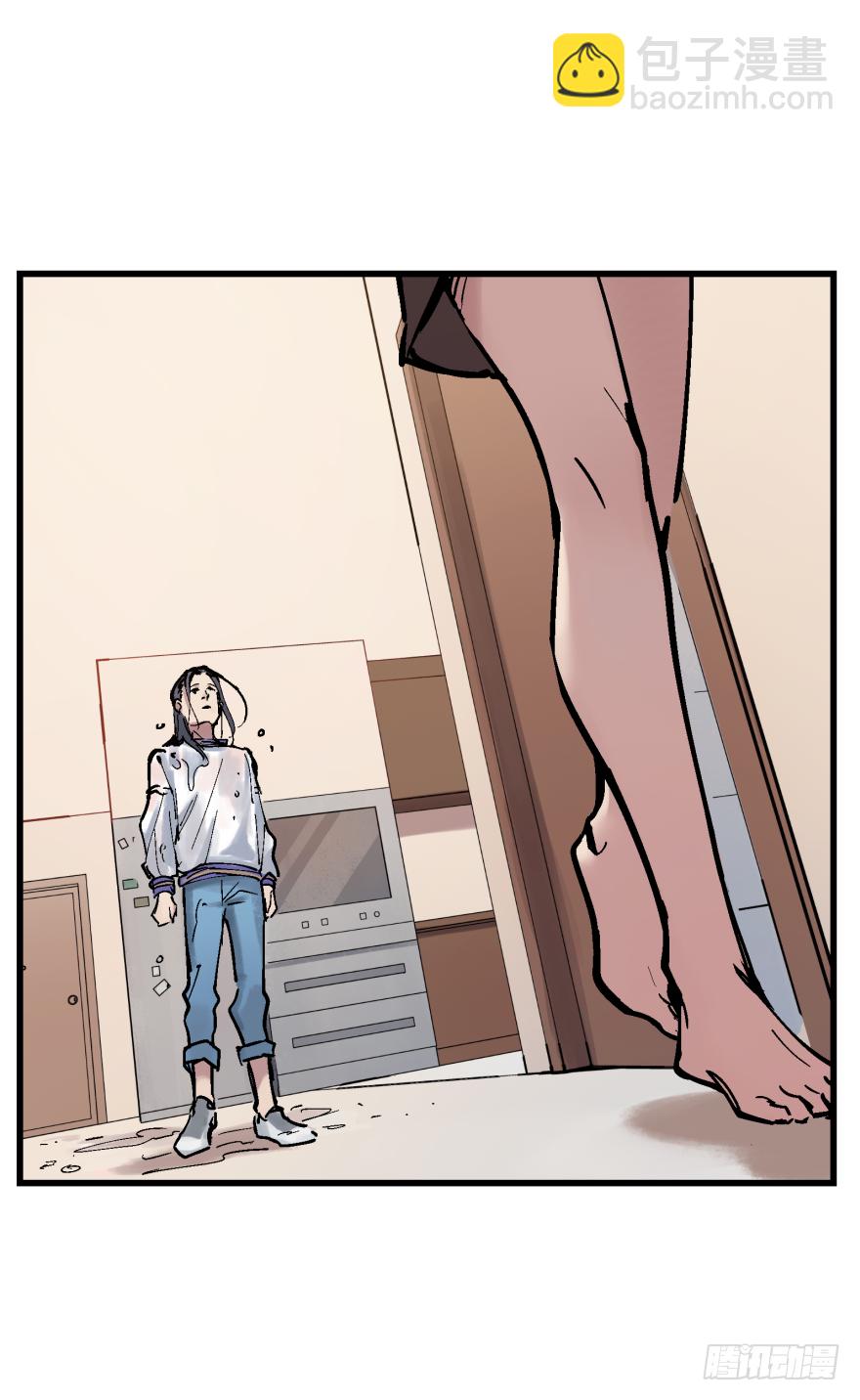 第二十五话：沉默的陈墨(1/2)-第25话