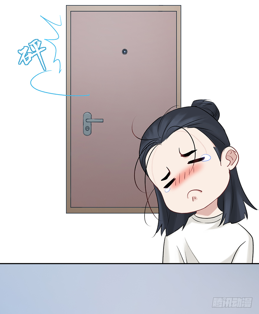 第二十七话：人生导师siri酱(1/2)-第27话