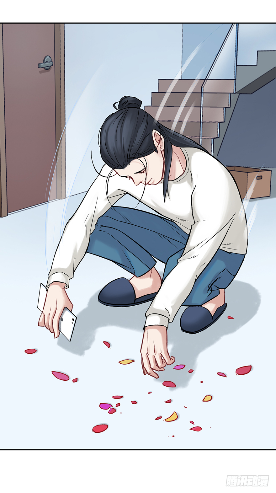 第二十七话：人生导师siri酱(1/2)-第27话