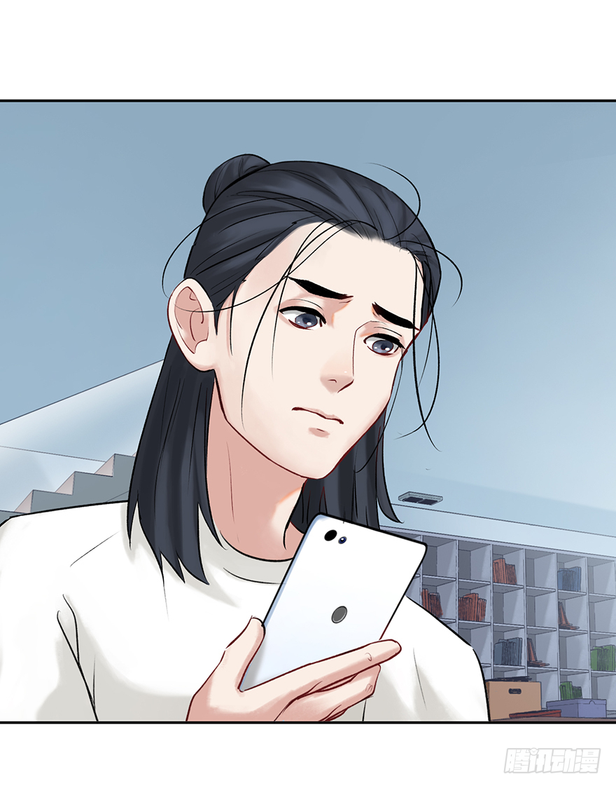 第二十七话：人生导师siri酱(1/2)-第27话