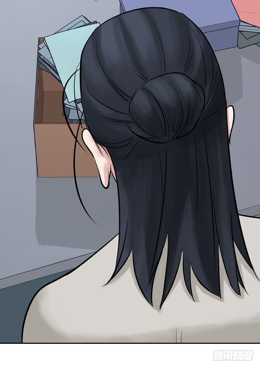 第二十七话：人生导师siri酱(1/2)-第27话