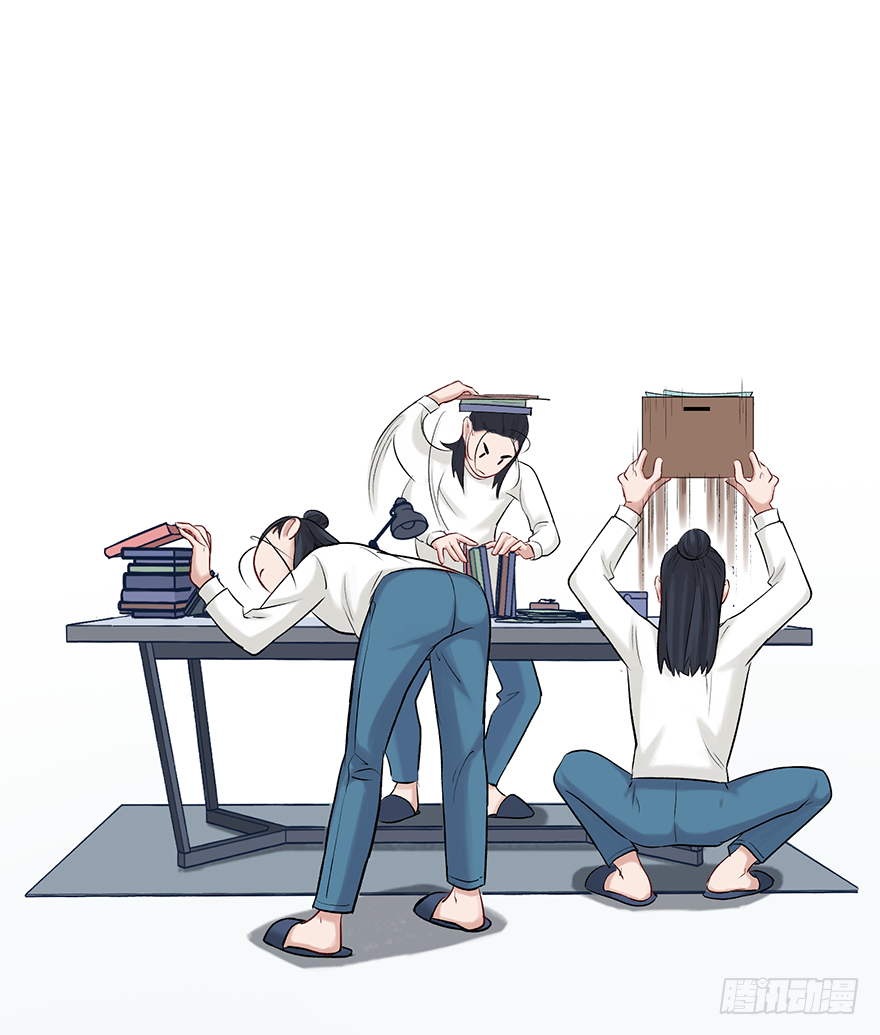 第二十七话：人生导师siri酱(1/2)-第27话