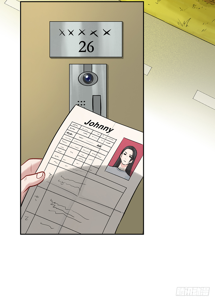 第二十七话：人生导师siri酱(1/2)-第27话