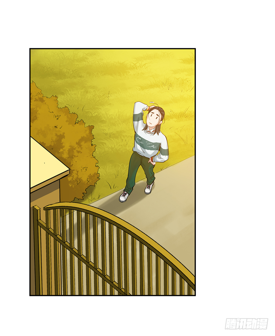 第二十七话：人生导师siri酱(1/2)-第27话