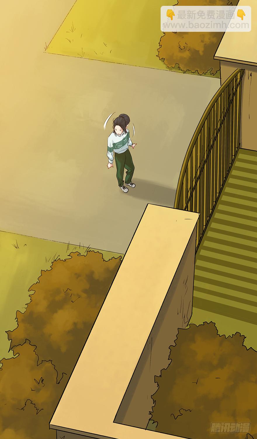 第二十七话：人生导师siri酱(1/2)-第27话