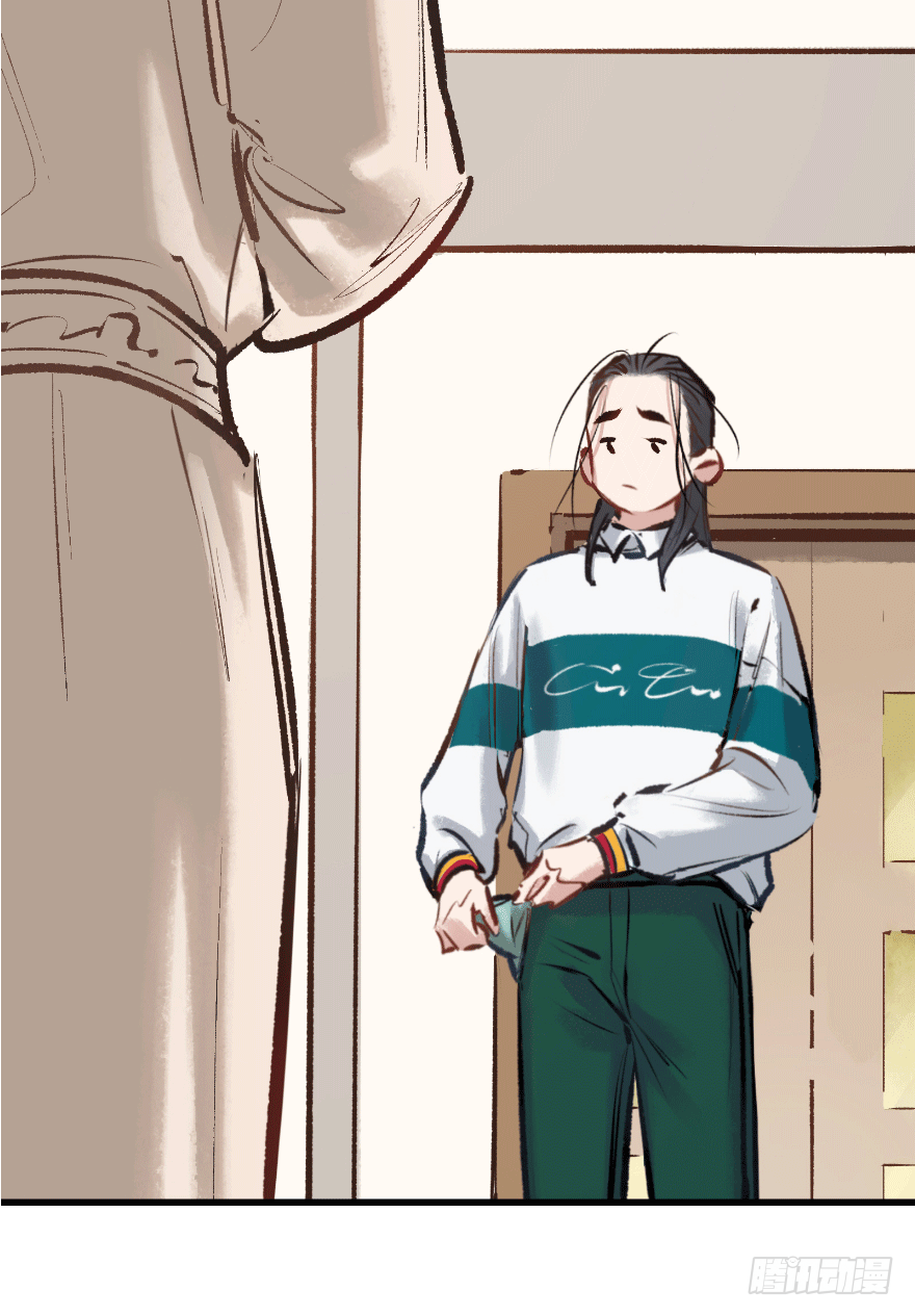 第二十九话：你是谁(1/2)-第29话