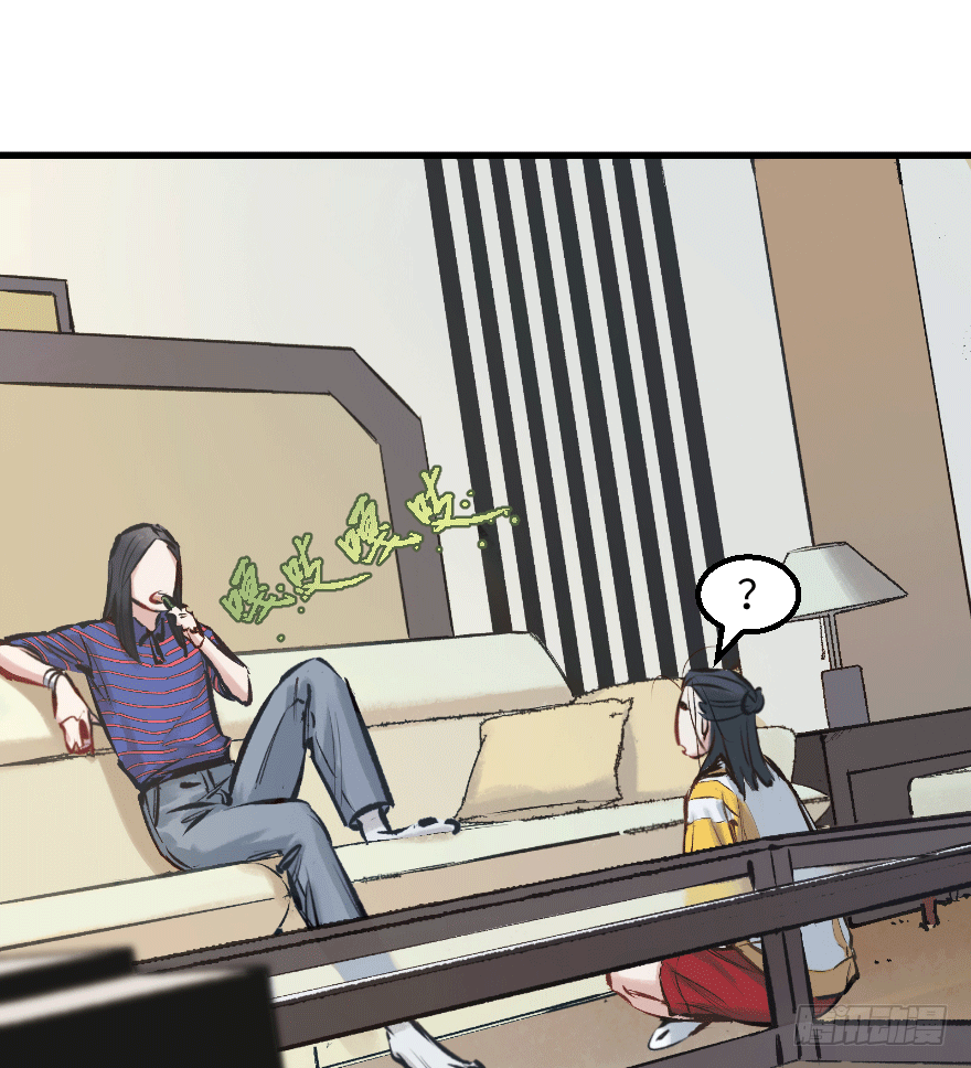 第二十九话：你是谁(1/2)-第29话