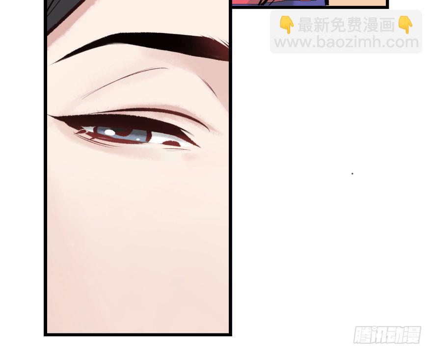 第二十九话：你是谁(1/2)-第29话