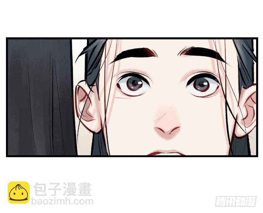 第二十九话：你是谁(1/2)-第29话