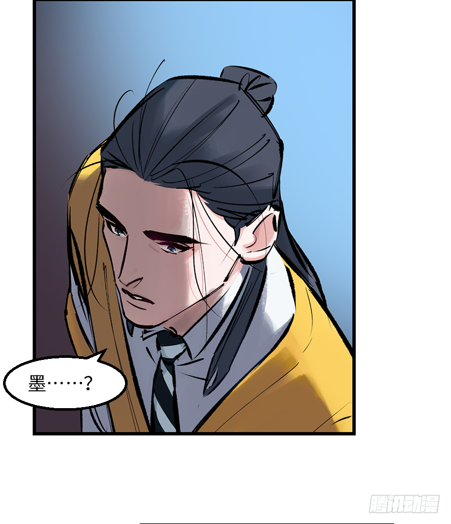 第三十一话：时机(1/2)-第31话