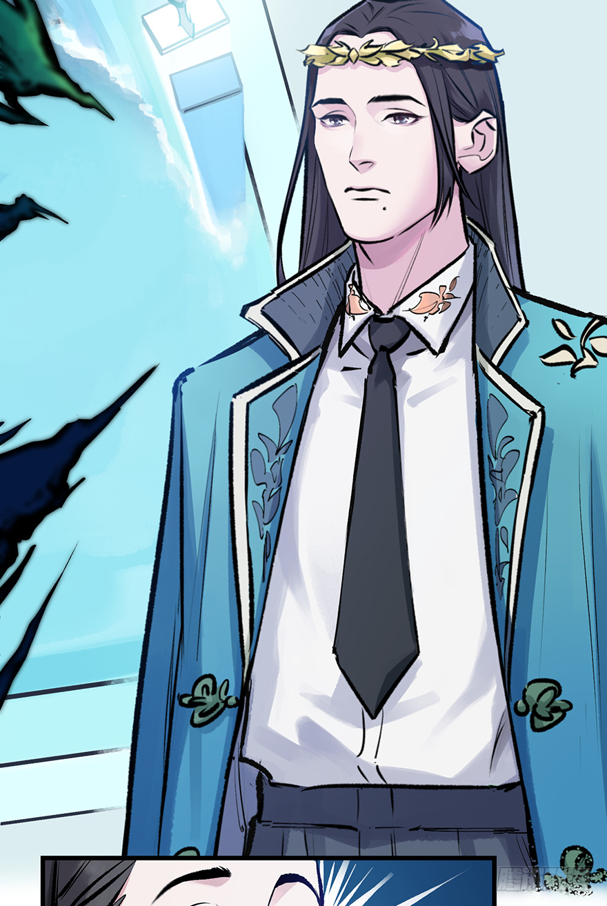 第三十三话：了解(1/2)-第33话