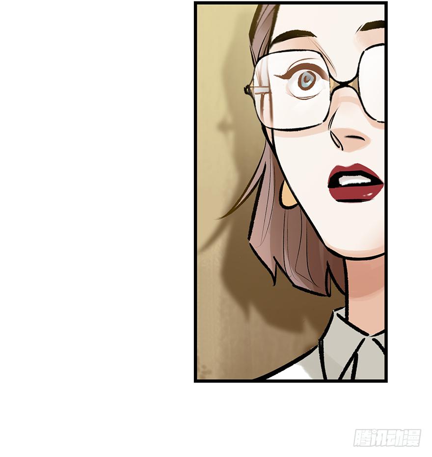 第三十三话：了解(1/2)-第33话