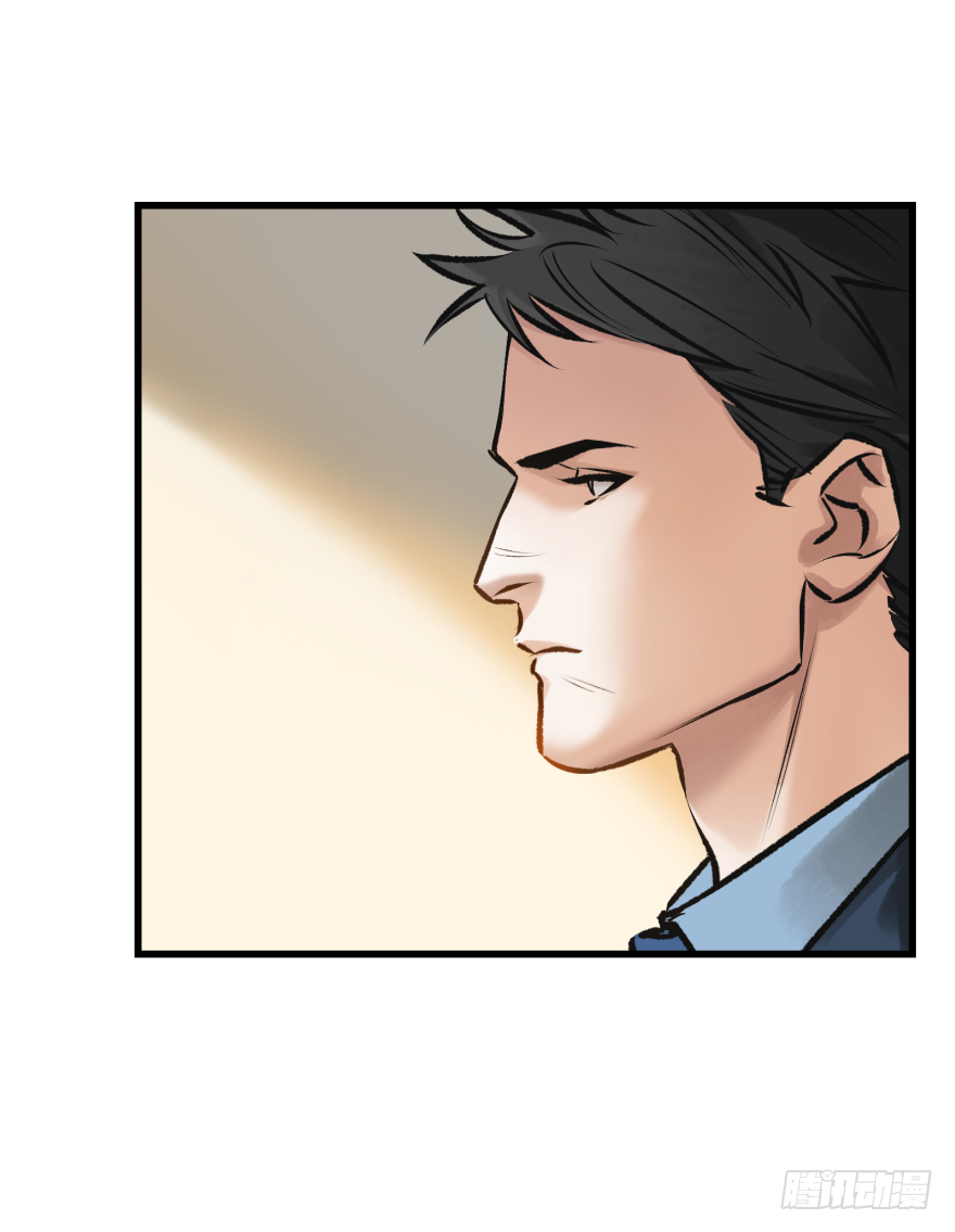 第三十三话：了解(1/2)-第33话