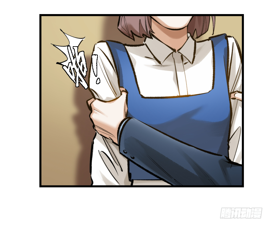 第三十三话：了解(1/2)-第33话