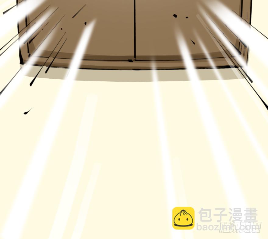 第三十三话：了解(1/2)-第33话